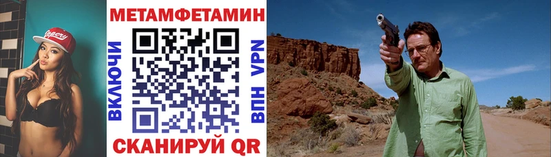 Амфетамин Premium  Дивногорск 