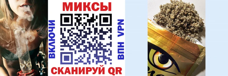 БУТИРАТ вода  купить  сайты  Дивногорск 