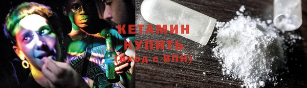 гашишное масло Бутурлиновка