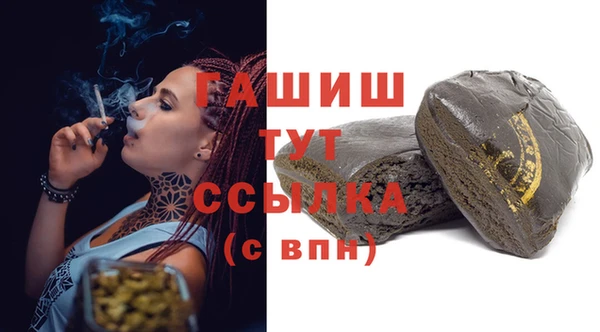 героин Гусев