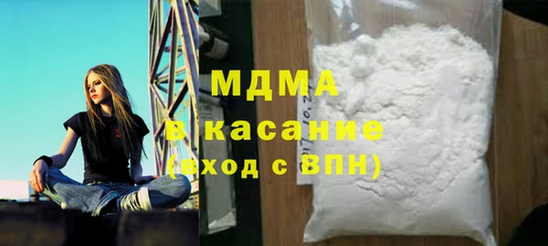 экстази Ростов