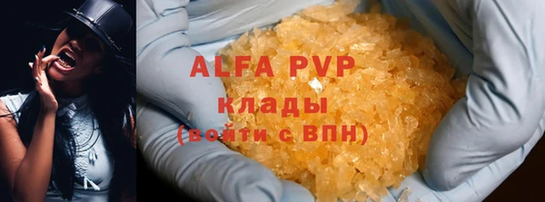 героин Гусев