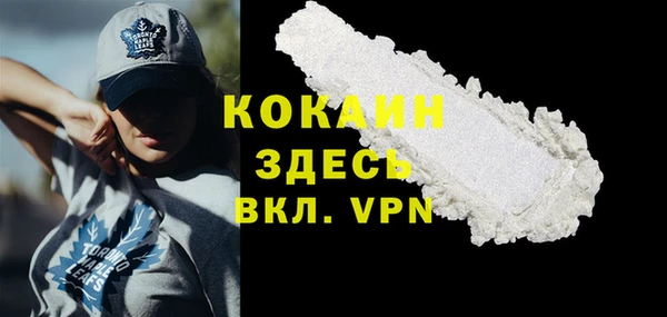 героин Гусев