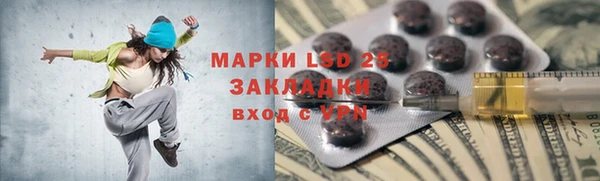 героин Гусев