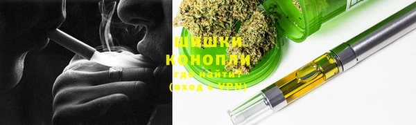 гашишное масло Гусиноозёрск