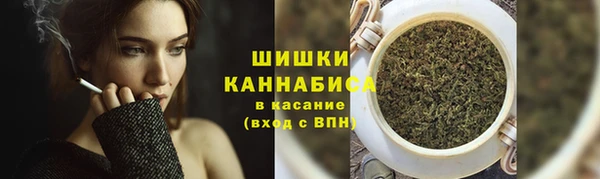 MDMA Premium VHQ Валуйки