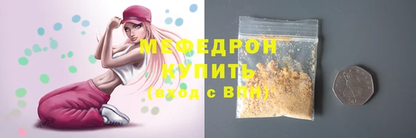 дурь Горняк