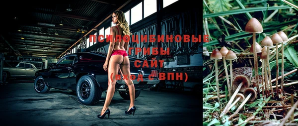 MDMA Premium VHQ Валуйки