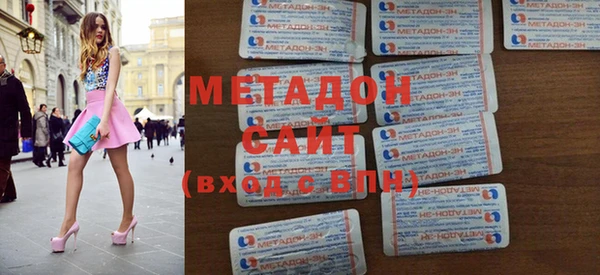 героин Гусев