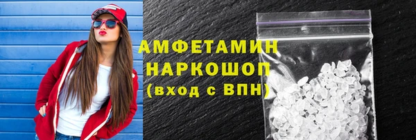 гашишное масло Гусиноозёрск