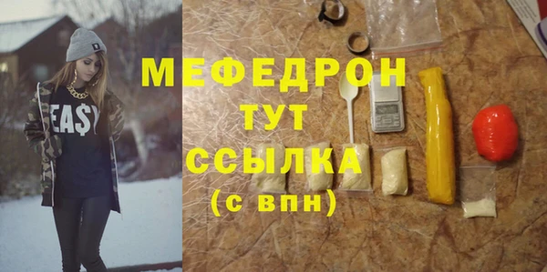 героин Гусев