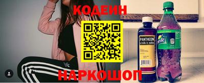 круглые Лесосибирск