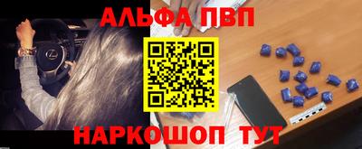 крисы Ликино-Дулёво