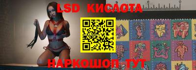 mdma Ливны