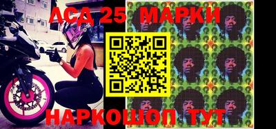 mdma Ливны