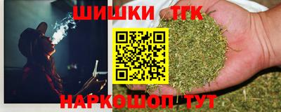 круглые Лесосибирск