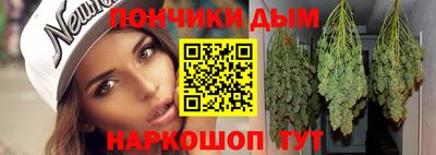 крисы Ликино-Дулёво