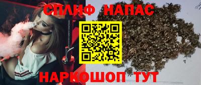 крисы Ликино-Дулёво