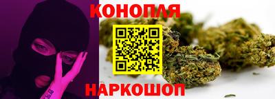 круглые Лесосибирск