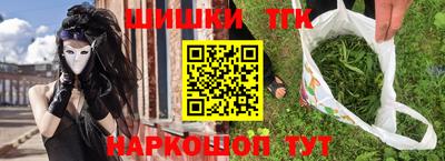 круглые Лесосибирск