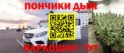 круглые Лесосибирск
