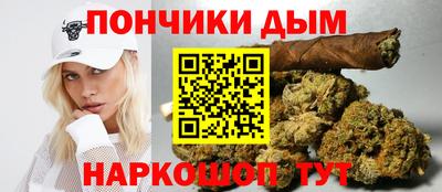 круглые Лесосибирск