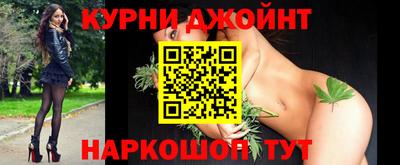 круглые Лесосибирск