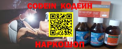 mdma Ливны