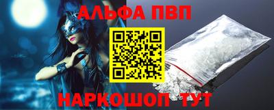 крисы Ликино-Дулёво