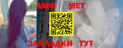 круглые Лесосибирск