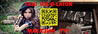 mdma Ливны