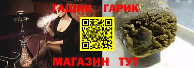 круглые Лесосибирск