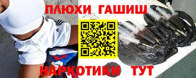круглые Лесосибирск
