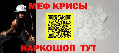 круглые Лесосибирск