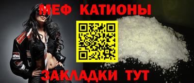 круглые Лесосибирск