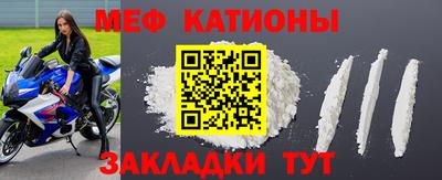 крисы Ликино-Дулёво